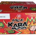 コストコのスティックカラムーチョ