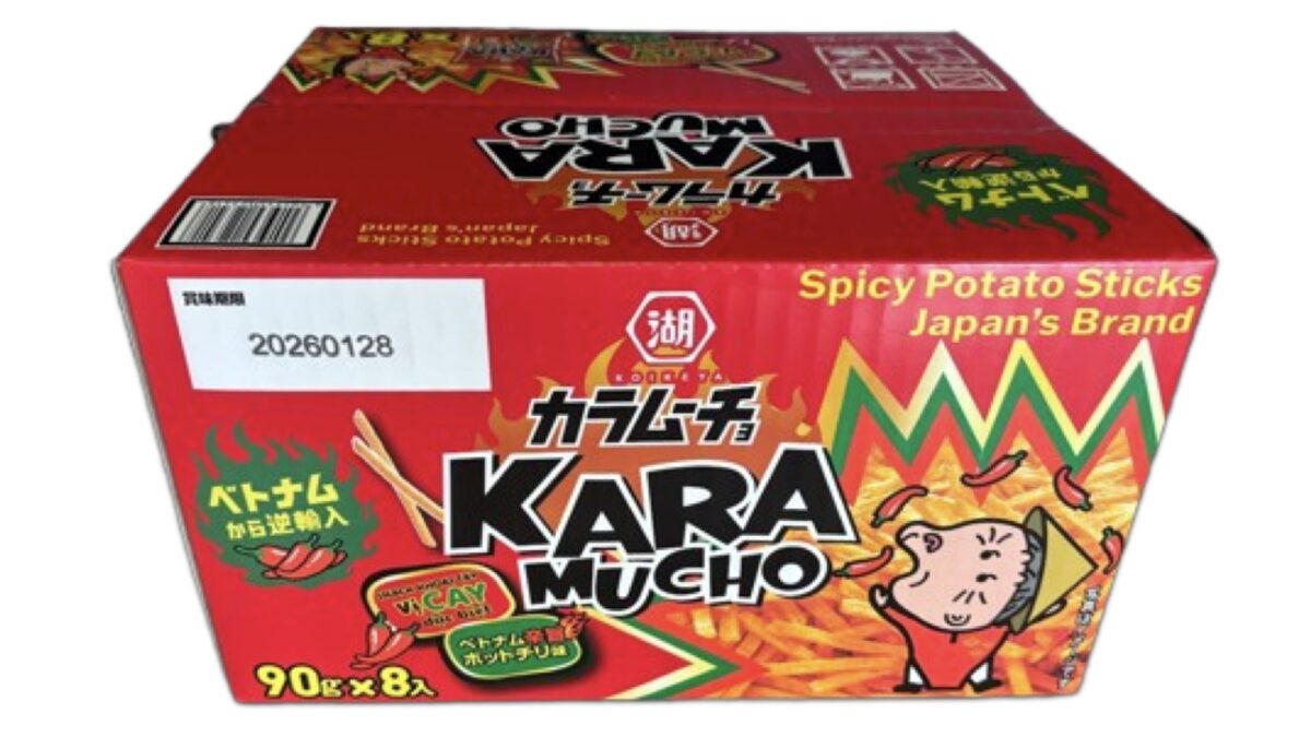 コストコのスティックカラムーチョ