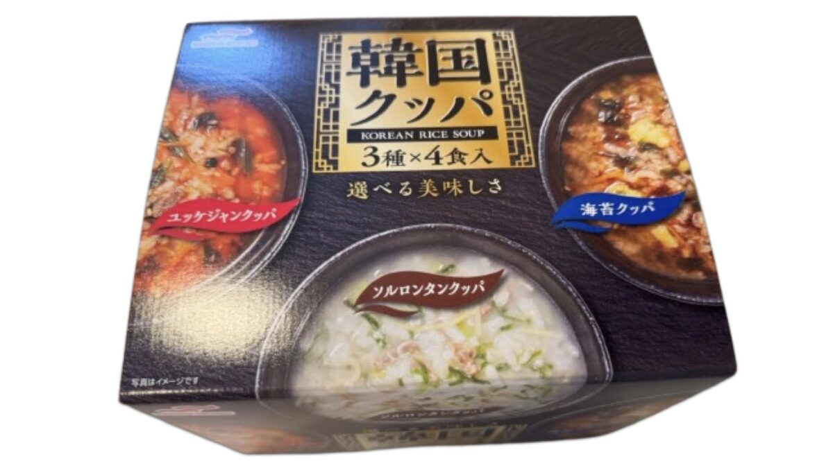 コストコのマルハニチロ韓国クッパ
