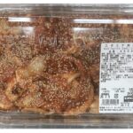コストコのスタミナ丼の具