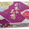 コストコの日本の名湯82包セット