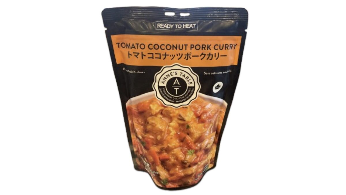 コストコのANNES TABLEトマトココナッツポークカレー