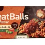 コストコの伊藤ハム チーズインミートボール ショートパスタ入り