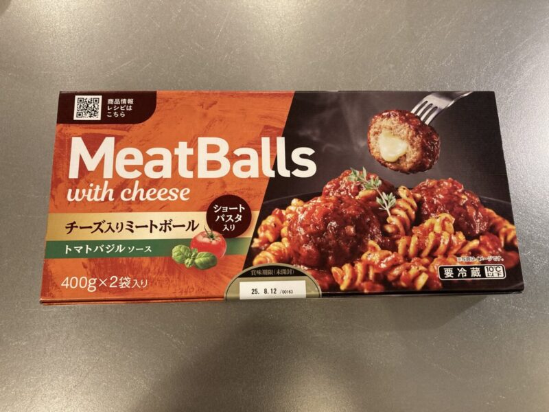 【開封レビュー】コストコの伊藤ハム チーズインミートボール ショートパスタ入り