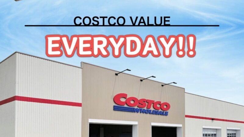 コストコ最新の割引クーポン情報「COSTCO VALUE EVERYDAY」