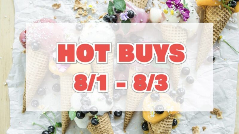 HOT BUYS（今週注目のコストコ割引商品一覧）8月1日〜8月3日