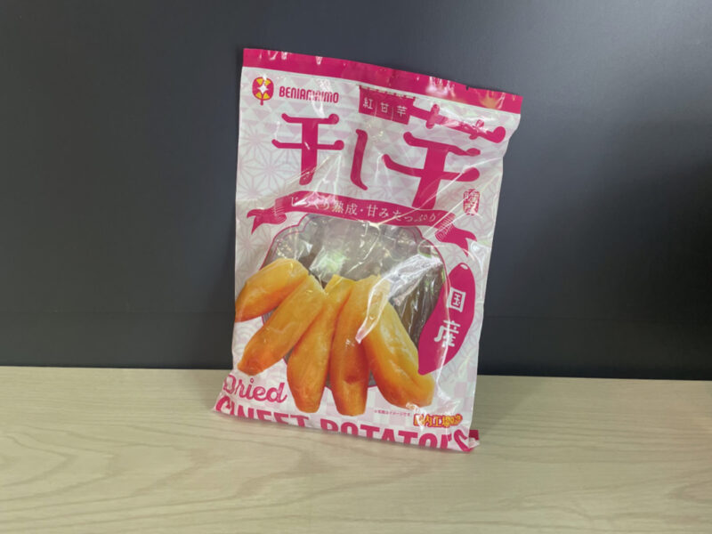 【商品の特徴】コストコ新商品の紅甘芋 干し芋(450g)