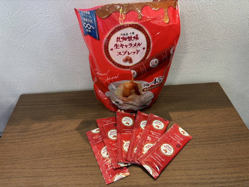 【コストコ新商品】花畑牧場の生キャラメルスプレッドを購入！