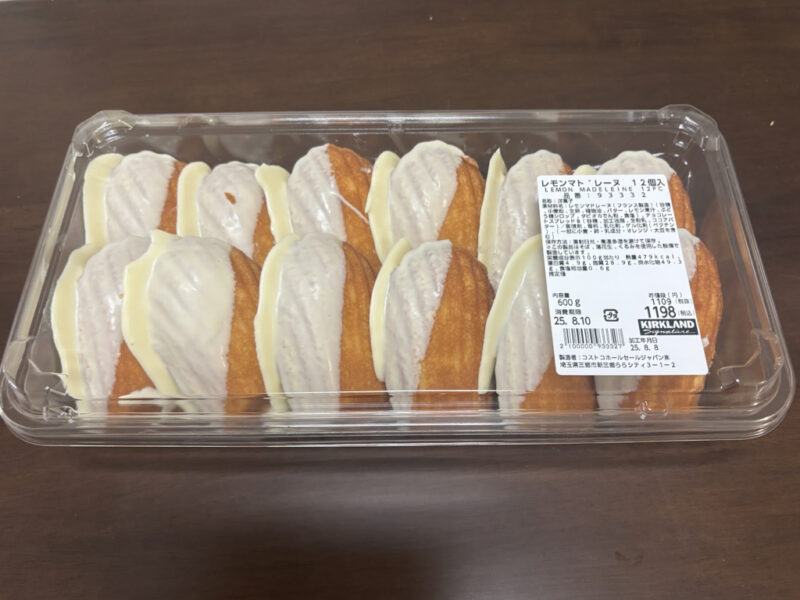 【開封レビュー】コストコ新商品のレモンマドレーヌ