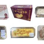 【2025年8月】今すぐ買えるコストコ新商品のおすすめケーキ＆スイーツ厳選6選