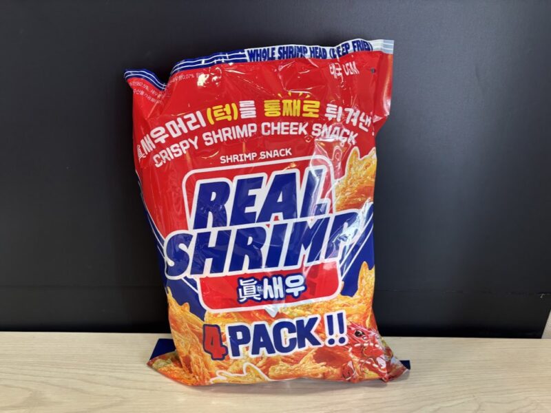 コストコ新商品リアルシュリンプ！エビの頭を丸ごと使った香ばしくサクサク食感のお菓子