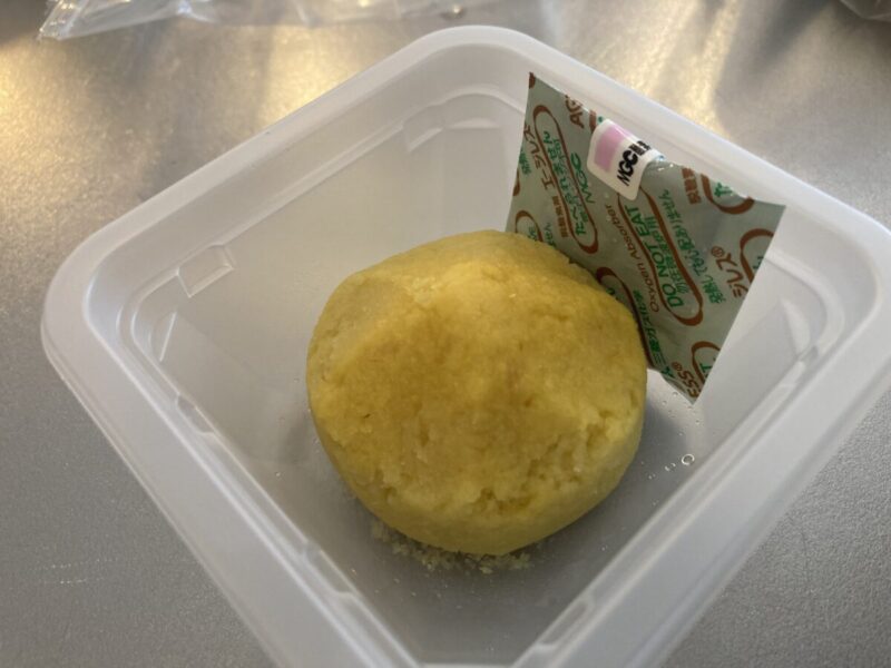 コストコの新商品のわらく堂の札幌ドームポテトを実食レビュー！