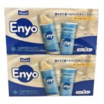コストコ新商品のENYOフローズンヨーグルト