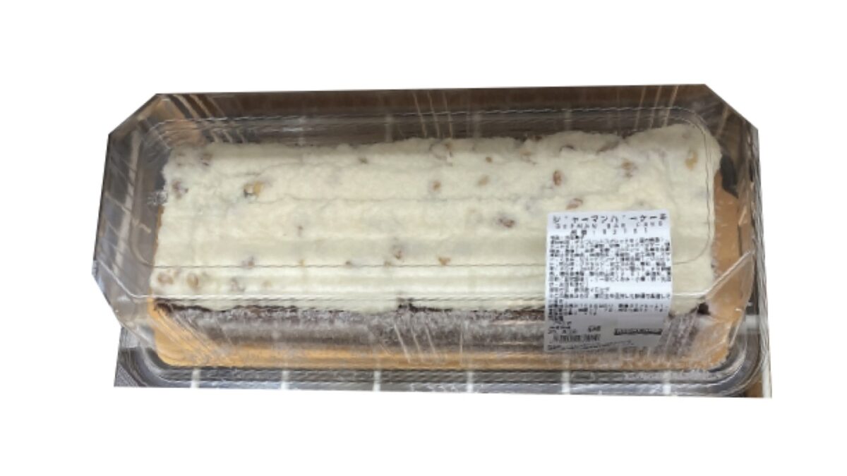 コストコのジャーマンバーケーキ