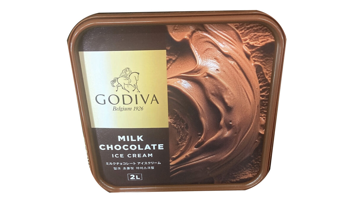 コストコ新商品のGODIVAミルクチョコレートアイスクリーム