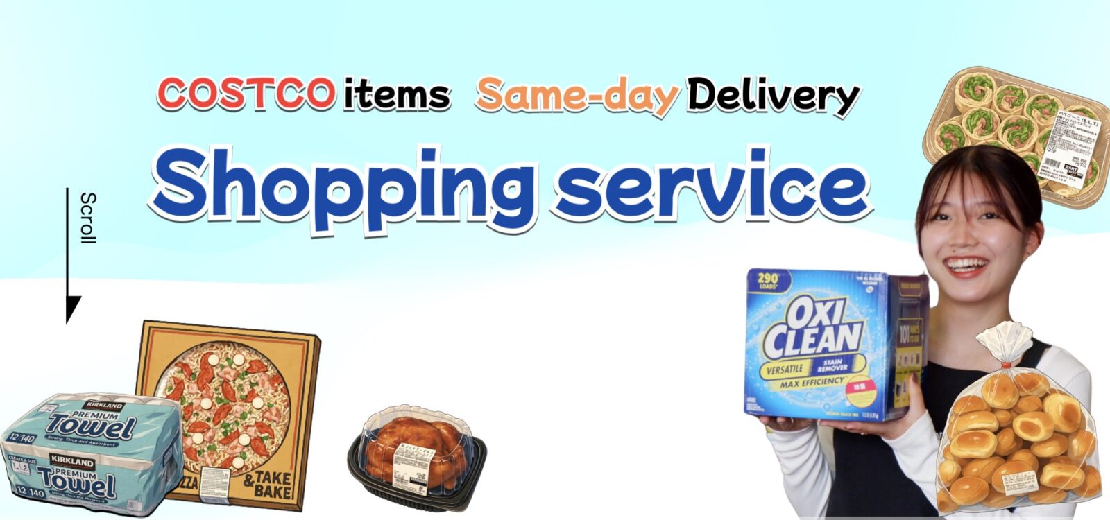 Costco shopping delivery service "Husky Cart" is holding a grand reopening sale! Until September 30th