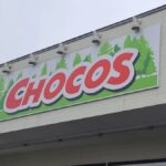 【コストコ再販店】木になるCHOCOSチョコス｜北海道苫小牧市