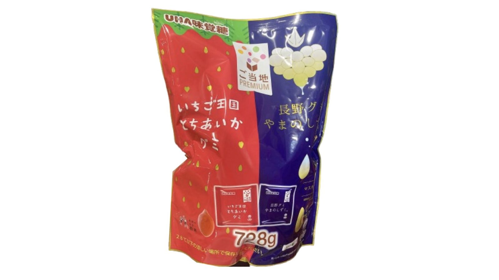 コストコのUHA味覚糖 ご当地Premiumグミ（とちあいか&やまのしずく）