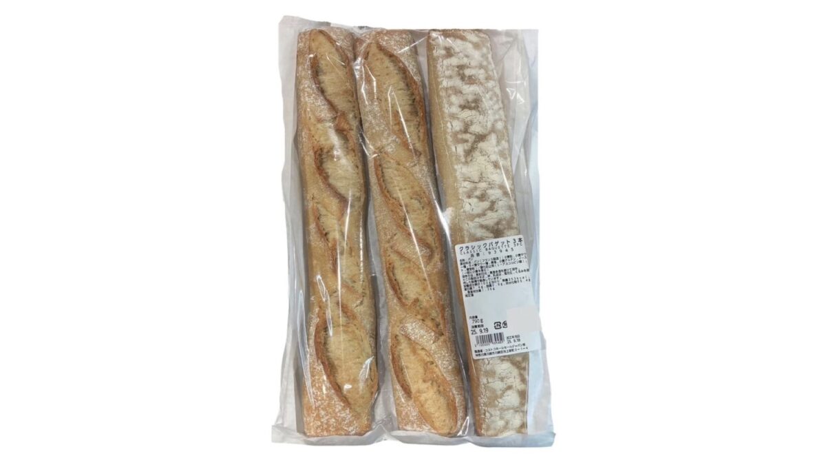 コストコ新商品のクラシックバゲット