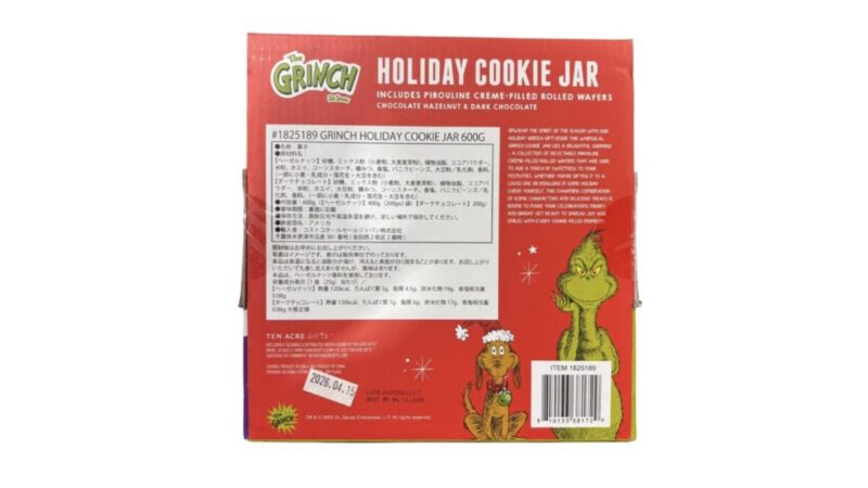 【商品概要】コストコのグリンチ ホリデークッキージャー