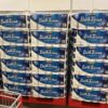 コストコトイレットペーパーの安売りはいつ？2026年割引時期と次回セール予想