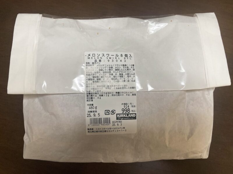 コストコ注目の新商品メロンスワール食べてみた!2025年9月最新の購入品を紹介