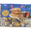 コストコの丸太食品アールグレイスコーン