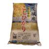 コストコの茨城県産（令和6年）こしひかり5kg