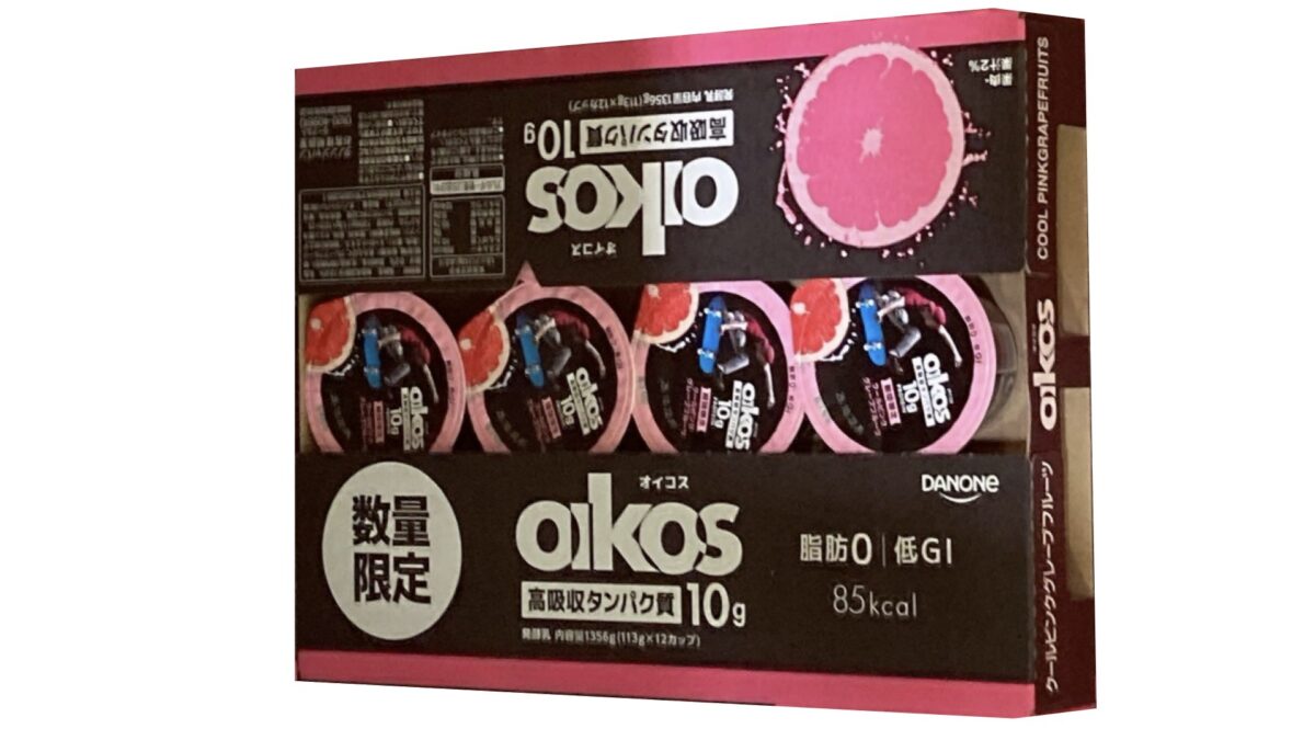 コストコ新商品のダノン オイコス ピンクグレープフルーツ