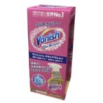 コストコのVANISH衣料用染み抜きスプレー
