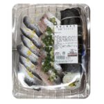 コストコの青物3種寿司