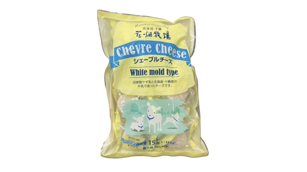 コストコ新商品の花畑牧場シェーブルチーズ