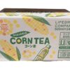 コストコのLIFE DRINK COMPANYコーン茶 ラベルレス
