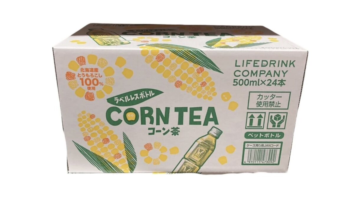 コストコのLIFE DRINK COMPANYコーン茶 ラベルレス