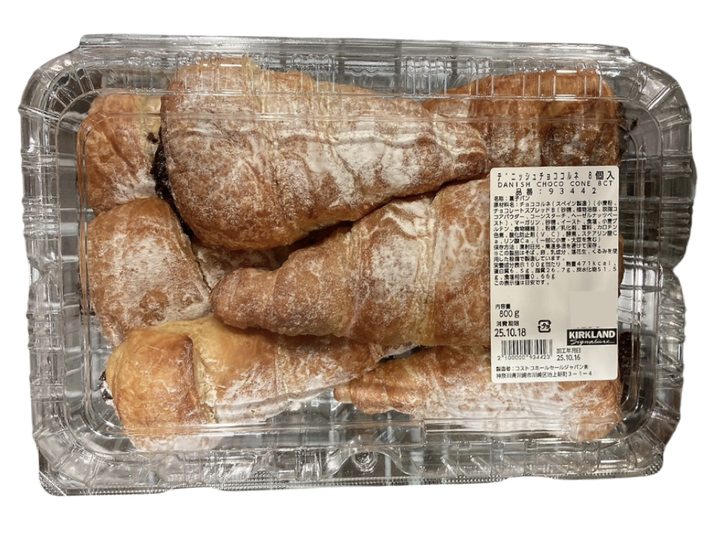 コストコ新商品のデニッシュチョココルネ
