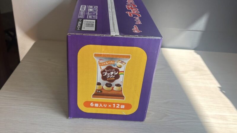 コストコのちょこっとプッチンプリン
