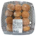 コストコ新商品の「パッションフルーツベニエ」