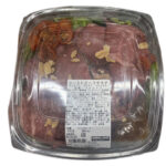 コストコ新商品のローストビーフサラダ（2025年版）