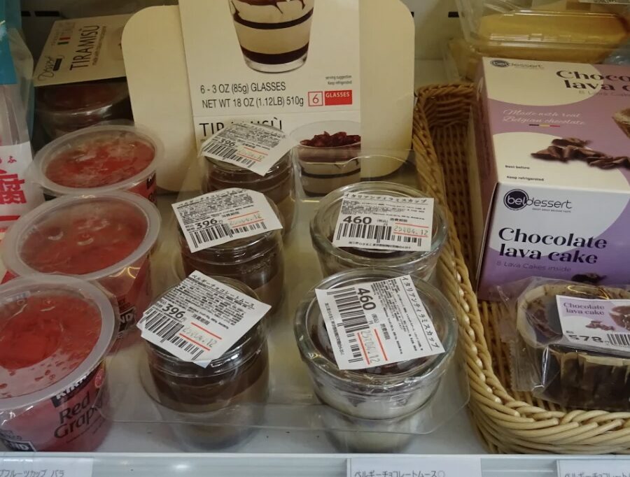 【板橋区】コストコ再販店Ping Pong Pang(ピンポンパン)をご紹介!