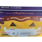 コストコのちょこっとプッチンプリン