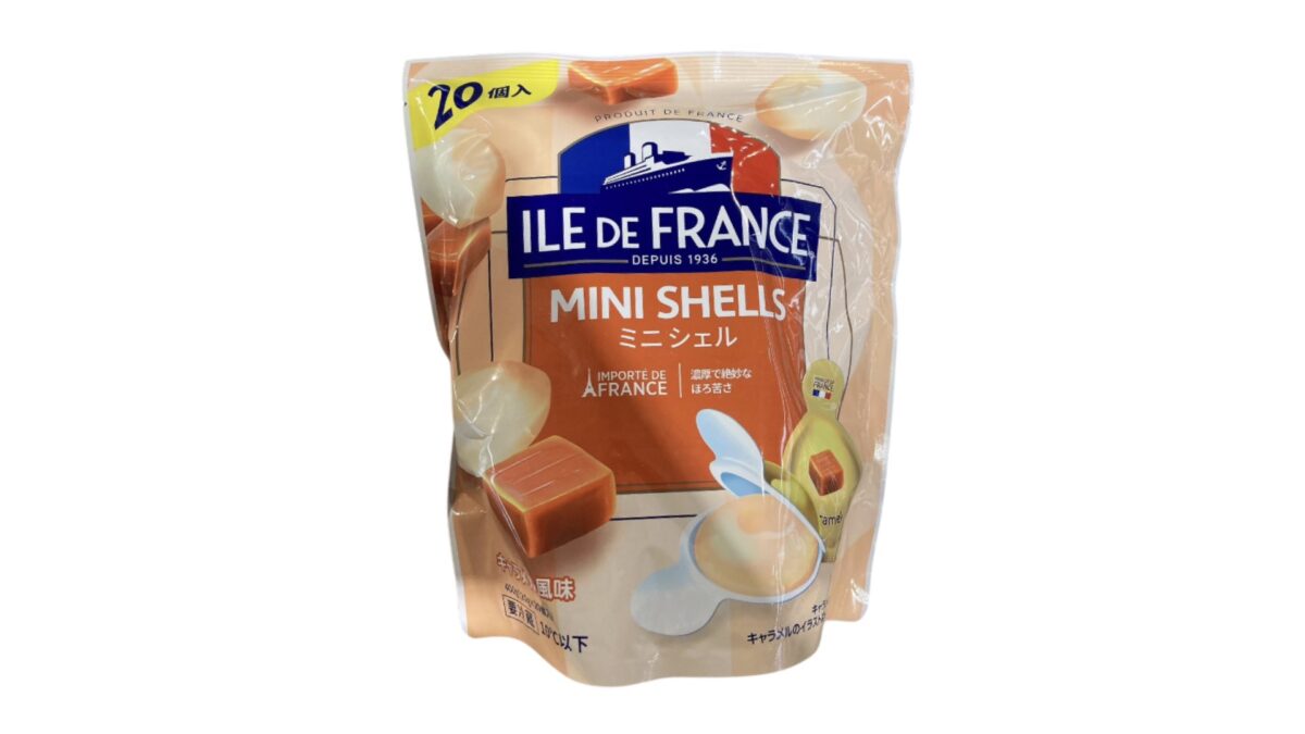 コストコのILE DE FRANCE ミニシェル キャラメル風味