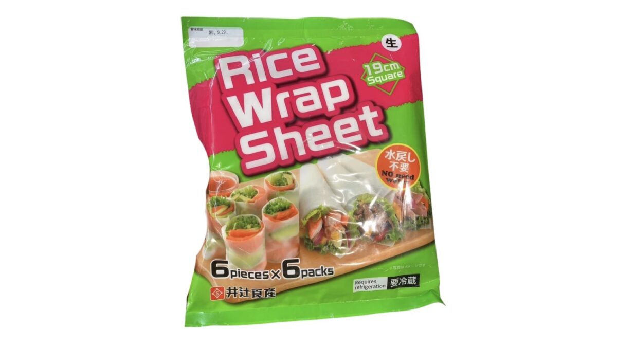 コストコ新商品の井辻食品 お米で作ったシート