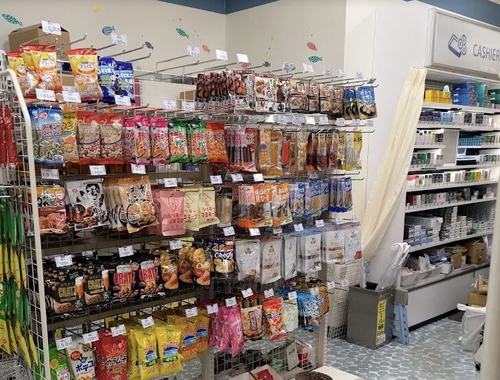 【コストコ再販店】SHOP竹芝(竹芝客船ターミナル内)の店舗詳細