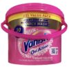 コストコのVANISHパウダー衣料用漂白剤