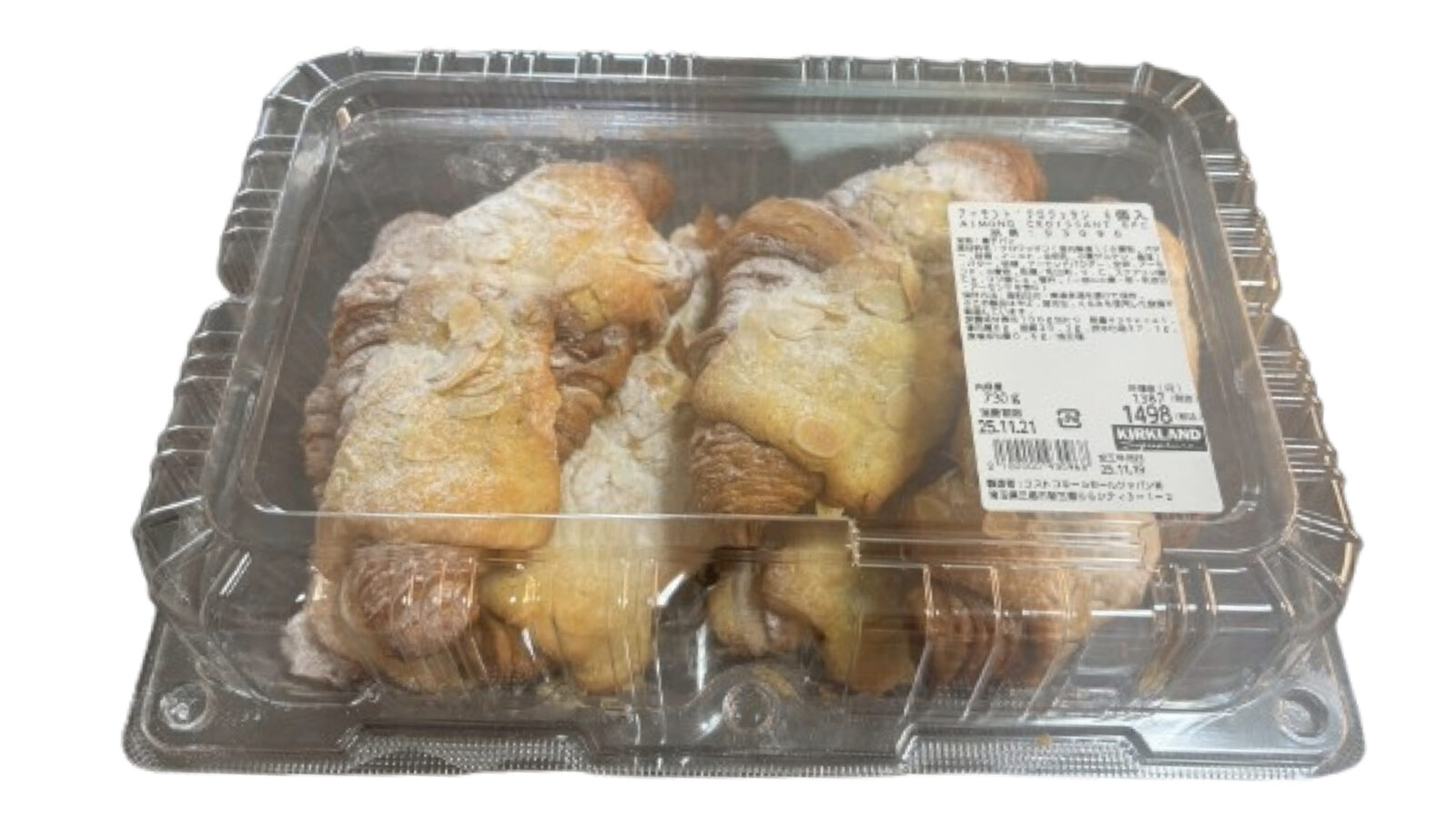 コストコ新商品のアーモンドクロワッサン