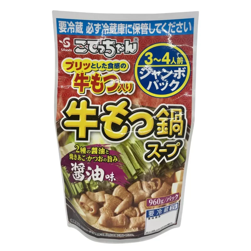 【実食レビュー】コストコ新商品のこてっちゃん牛もつ鍋