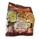 【コストコ新商品】アイリスフーズ3種のカレーリゾット21食入り