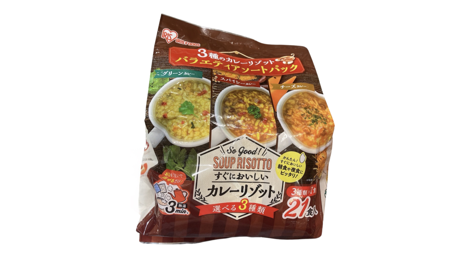 【コストコ新商品】アイリスフーズ3種のカレーリゾット21食入り
