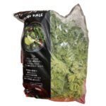 【コストコ新商品】カリーノケール