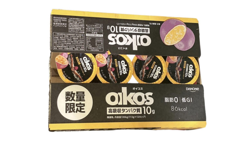 【コストコ新商品】ダノン オイコスヨーグルト パッションフルーツ